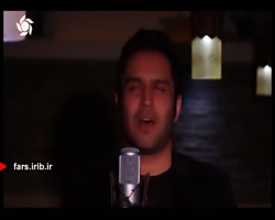 ترانه زیبا و عاشقانه " با...