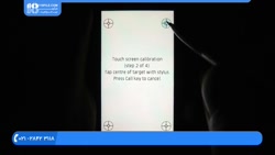 آموزش تعمیر تلفن همراه | آموزش...