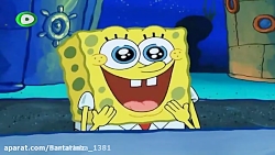 باب اسفنجی - انیمیشن باب اسفنج...