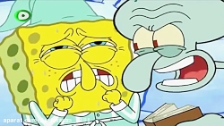 باب اسفنجی - انیمیشن باب اسفنج...