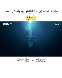 کلیپ کره ای میکس کره ای سریال...