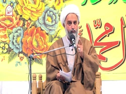 نکاتی در خطبه شعبانیه پیامبر (ص) 2