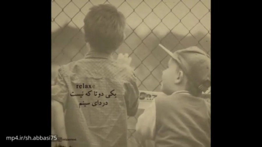 کلیپ تبریک تولد رفیق  پسرونه ج...