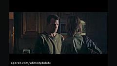 فیلم جدید بدو. پنهان شو. مبارزه کن دوبله فارسی زمان5550ثانیه