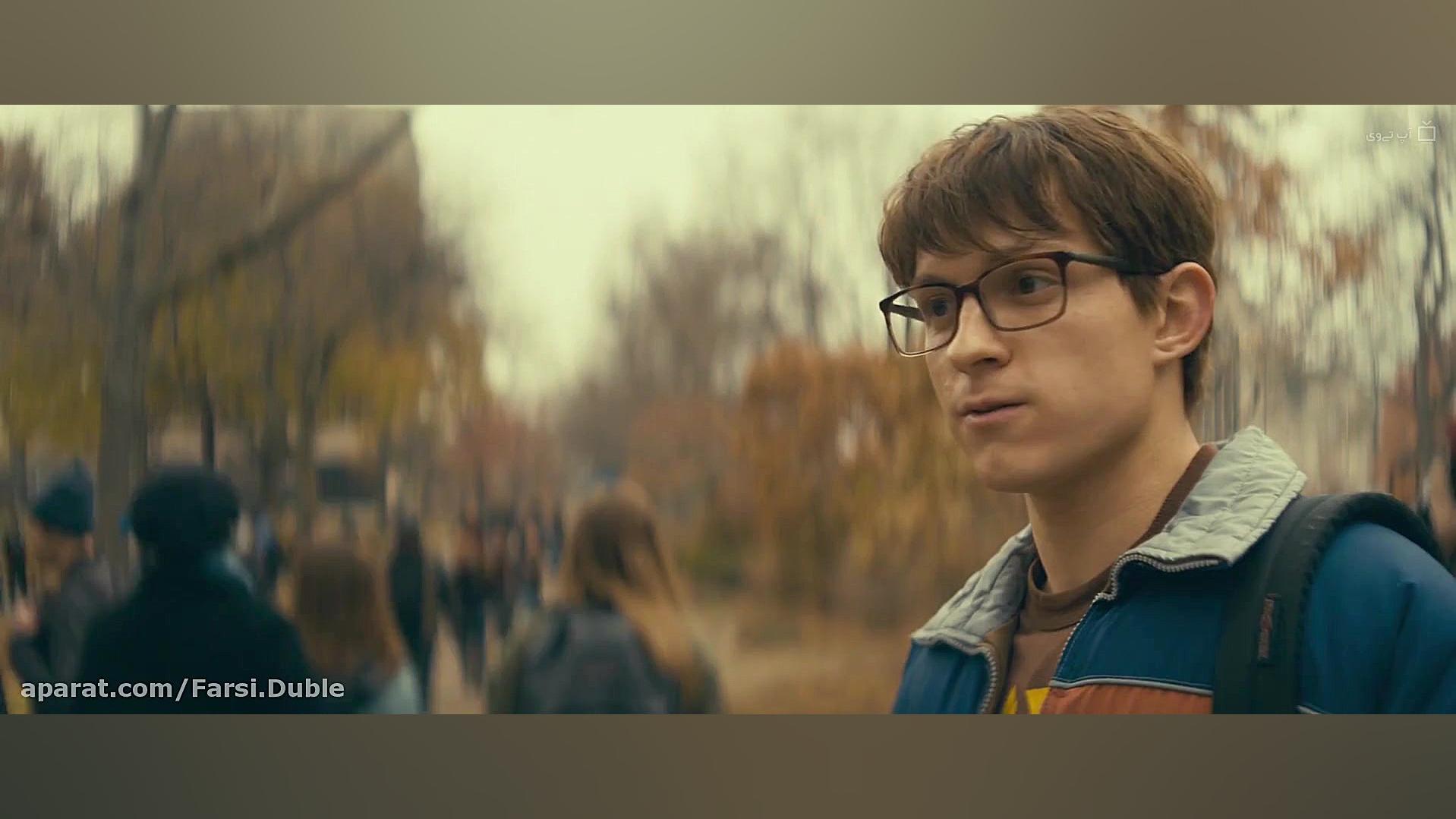 فیلم چری 2021 دوبله فارسی زمان7609ثانیه