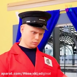 ویدیوی سرگرمی تروم تروم  فان...