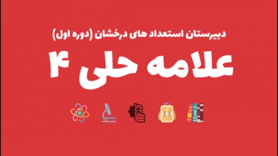 معرفی کانی تانزانیت *-* زمان577ثانیه
