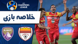 خلاصه بازی فولاد 4 - العین امارات 0