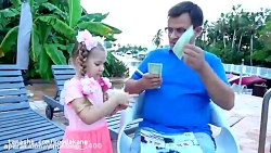 دیانا و روما - دیانا روما - دی...