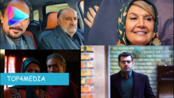 کلیپ معرفی سریال های ماه رمضان /سریال های ماه مبارک رمضان