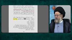 آیا خلفاء حکومت خودشان را حق می دانستند؟