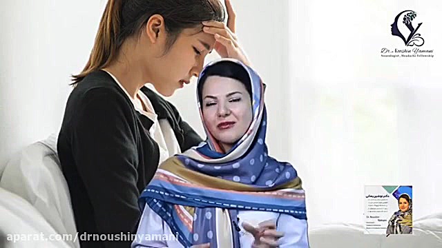 سردرد تنشی چیست؟ دکتر نوشین یمانی متخصص مغز و اعصاب - فلوشیپ سردرد