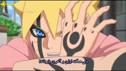 انیمه&zwnj; بوروتو نسل بعدی نا...