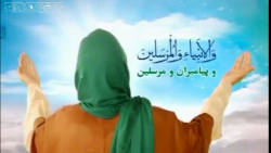 کلیپ دعای عهد امام زمان  فرهمن...