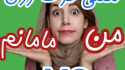 طنز جدید خنده دار ایرانی طنز خ...