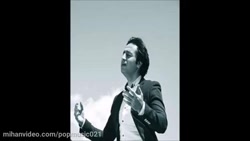 آهنگ روزگار روزگار لعنتی خسته...