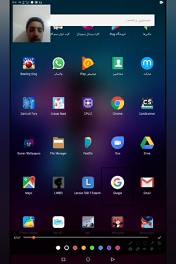 آموزش رفتن به آپارات اصلی در م...