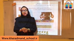 ویدیو حل تمرین صفحه 131 ریاضی پنجم