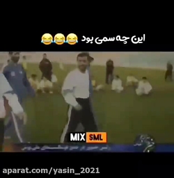 سم خالص.....خخخخخخخخ...محمود احمدی نژاددد..