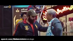 مردم معمولی قسمت سه