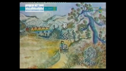 سریال داستان زندگی هانیکو قسمت...