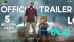 تریلر فیلم هندی جدید تدی 2021...