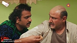 سریال نوروز رنگی قسمت 1