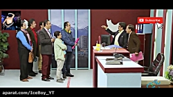 تیکه&zwnj;ی سریال دست انداز به...