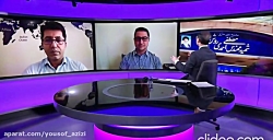 تحلیلی بر حمله خرابکارانه به ت...