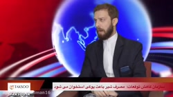 زود نیوز  مجتبی شفیعی جدید