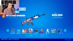 آریا کئوکسر | فورتنایت