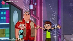 کارتون بن تن نیروی بی پایان |...