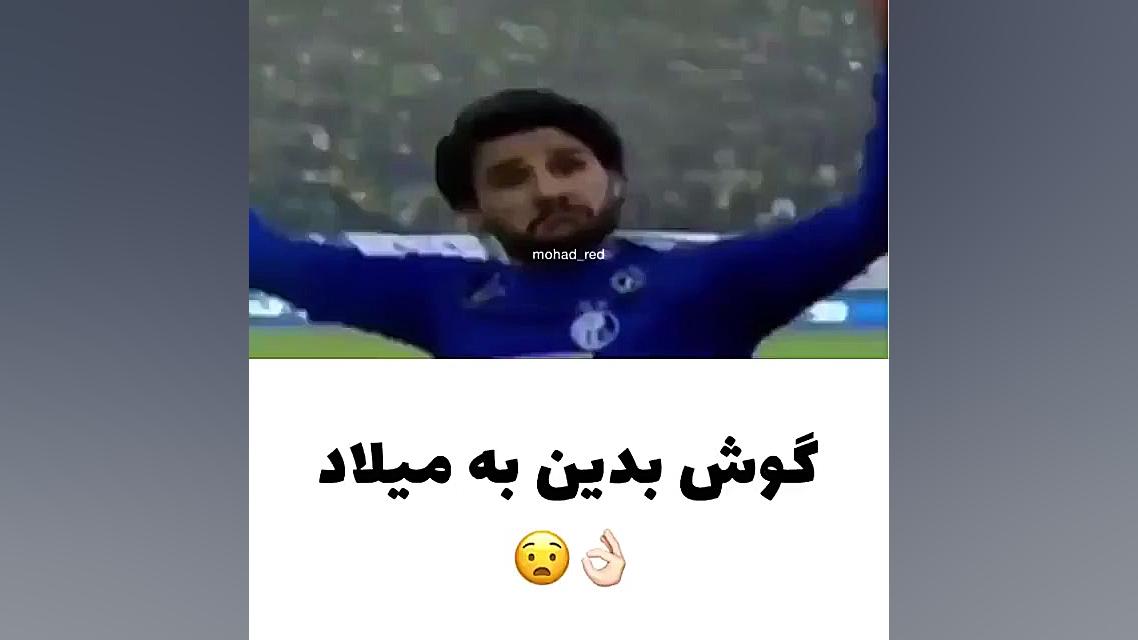 مسخره کردن استفراغ لیزر مو