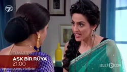 تیزر سریال هندی زبان عشق به زب...