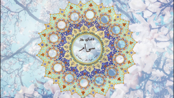 دعای روز سی ام ماه مبارک رمضان با صدای حسین رحمانی مهر