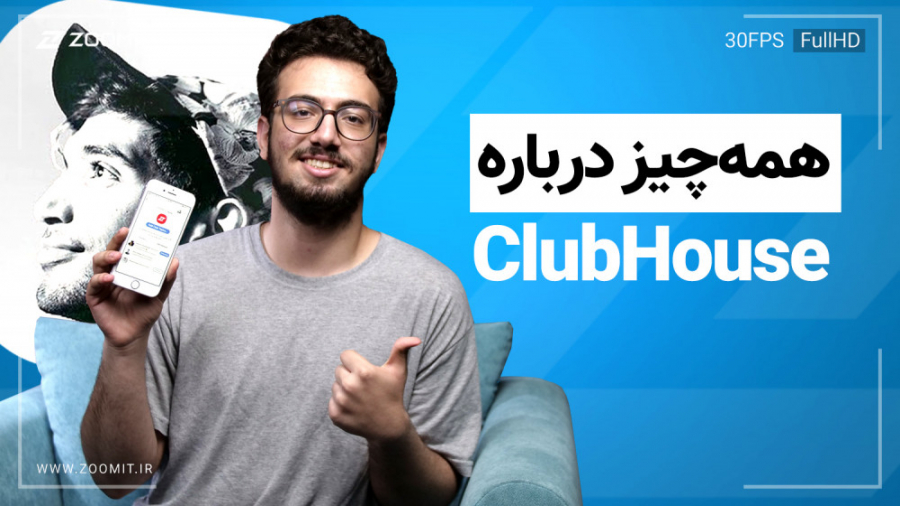 پوستر بزرگ