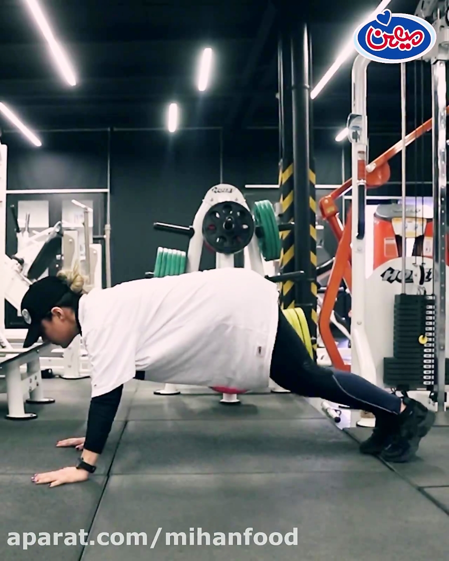 از سلامتی تا قهرمانی