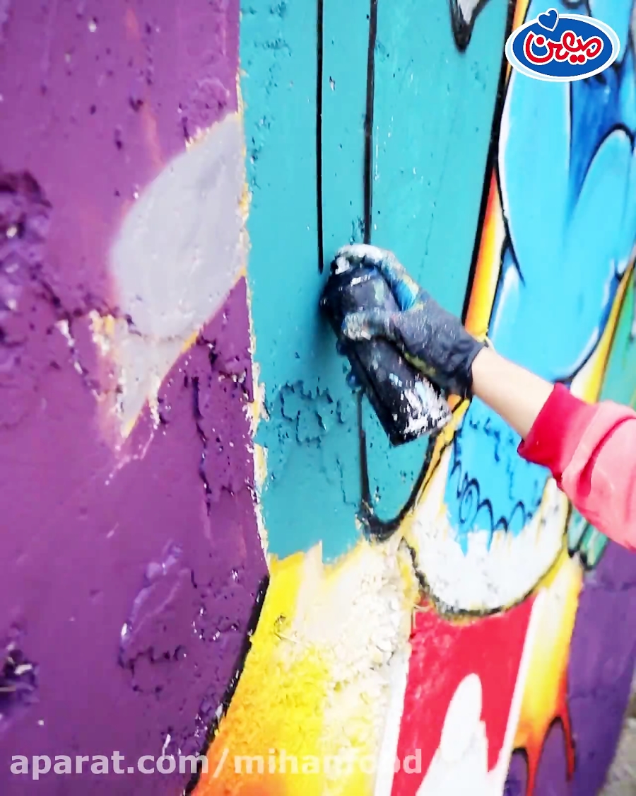 از سلامتی تا قهرمانی