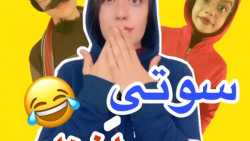 طنز جدید خنده دار ایرانی طنز خ...