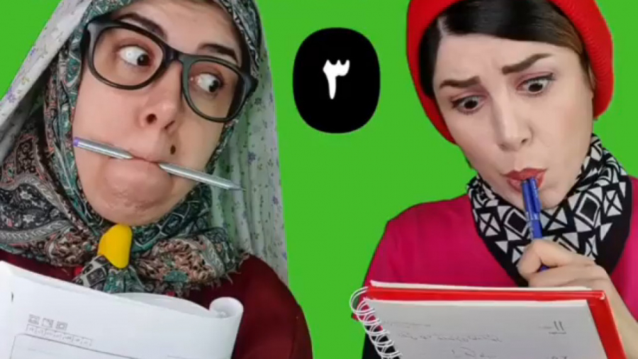 طنز خنده دار مژگان/ اسم و فامیل با مامانم عمل زیبایی
