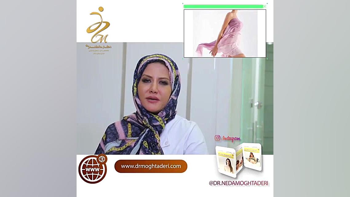 فیلم کربوکسی تراپی ناحیه حساس هایپررفلکسی