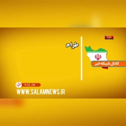 سلام نیوز / صنعت فضایی ایران