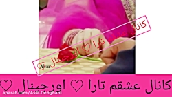 کپی بشدتتتتتتتتت ممنوع *_/ میک...