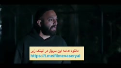 دانلود قسمت ۱۶ سریال قورباقه