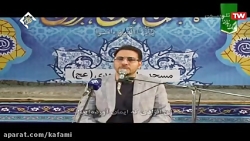 سوره بقره [ آيات صيام ] حاج حامد شاكر نژاد