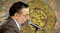 حاج محمود کریمی  مناجات (بازم...