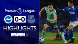 برایتون 0 - 0 اورتون || علیرضا جهانبخش || هفته 31 لیگ برتر انگلیس 2020/21