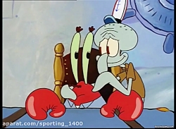 | باب اسفنجی جدید | انیمیشن با...