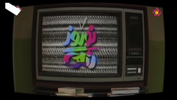 نوروز رنگی قسمت 7