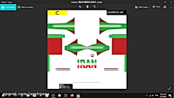 آموزش ساخت کیت ایران کلاسیک (1) اسکرین شات بگیرید